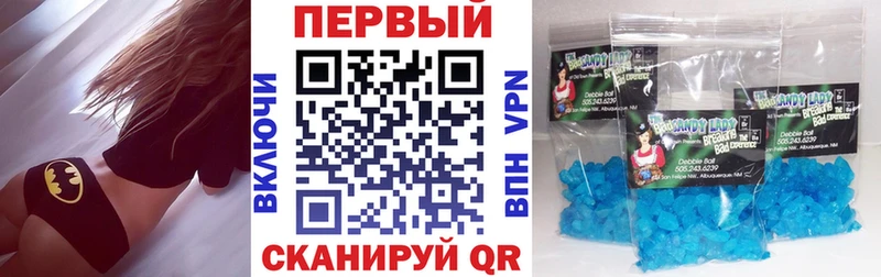 АМФ 98% кракен зеркало Протвино