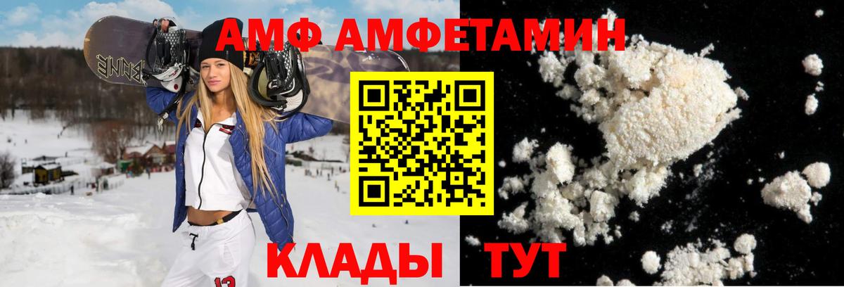 МАРИХУАНА  LSD-25  COCAIN  Меф   Канабис  ГАШИШ  Протвино  Вход с VPN  Гашиш 