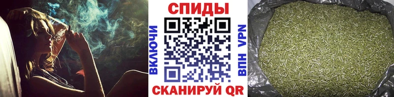 БУТИРАТ вода Протвино