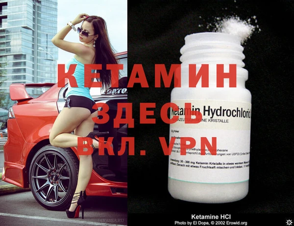 дмт Абинск