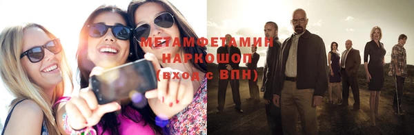 дмт Абинск