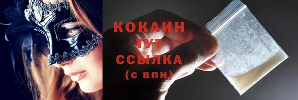дмт Абинск