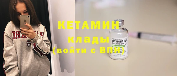 таблы Абдулино
