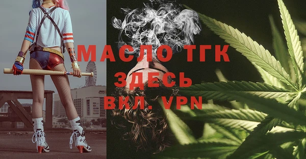 дмт Абинск