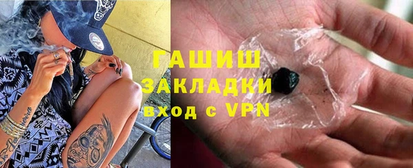 дмт Абинск
