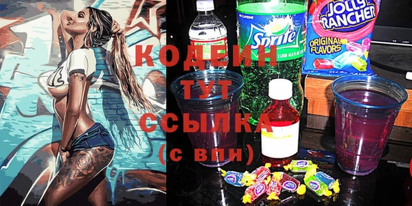 дмт Абинск
