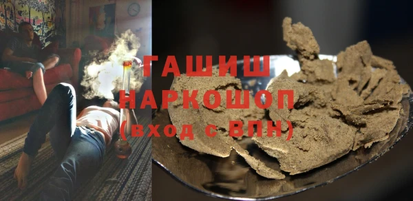 таблы Абдулино