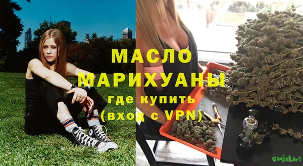 таблы Абдулино
