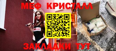 каннабис Чебоксары