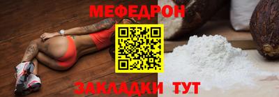 Альфа ПВП Чапаевск