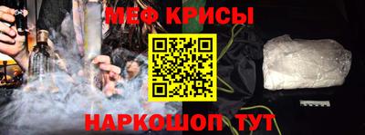 герыч Отрадное