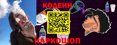 каннабис Чебоксары