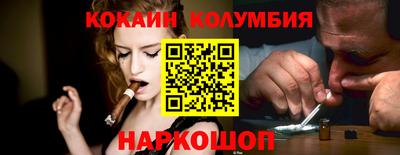 каннабис Чебоксары