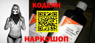 метадон Чебаркуль