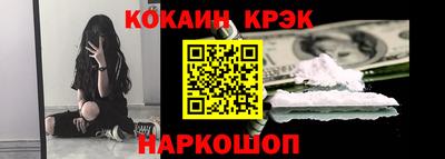 метадон Чебаркуль