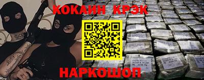 каннабис Чебоксары