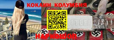 Альфа ПВП Чапаевск