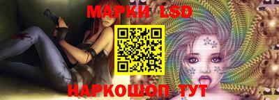 каннабис Чебоксары