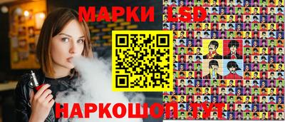 ALPHA PVP Павлово