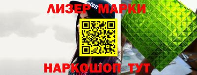 Альфа ПВП Чапаевск