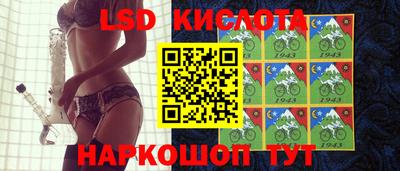 каннабис Чебоксары