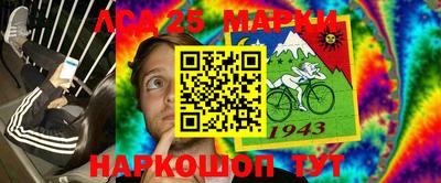 метадон Чебаркуль