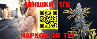 каннабис Чебоксары