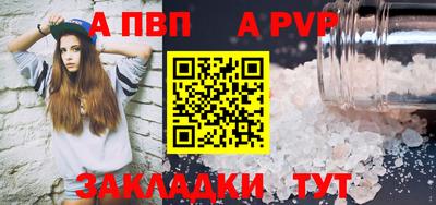 каннабис Чебоксары