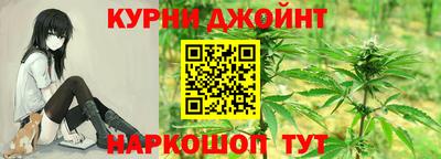 метадон Чебаркуль