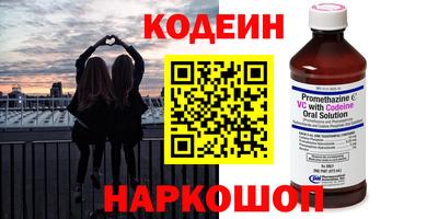 Альфа ПВП Чапаевск