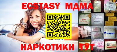 Альфа ПВП Чапаевск