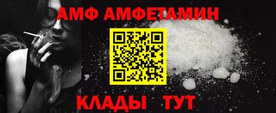 метадон Чебаркуль