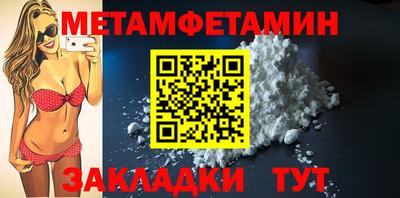 каннабис Чебоксары