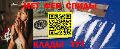 каннабис Чебоксары