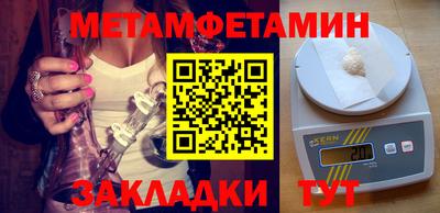 Альфа ПВП Чапаевск