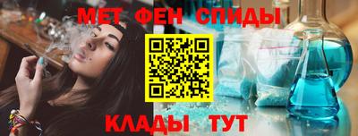 Альфа ПВП Чапаевск