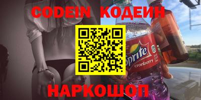 Альфа ПВП Чапаевск