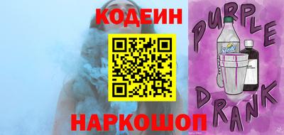 каннабис Чебоксары