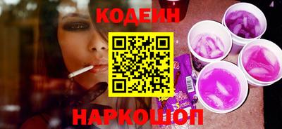 каннабис Чебоксары