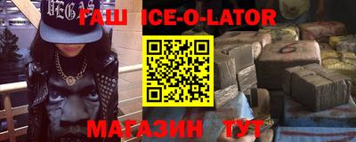 Альфа ПВП Чапаевск