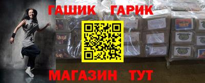 Альфа ПВП Чапаевск