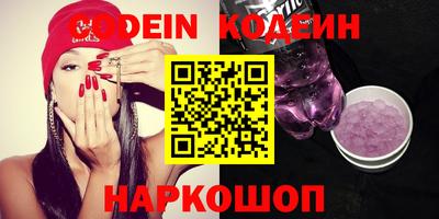 каннабис Чебоксары