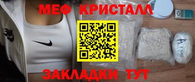 каннабис Чебоксары