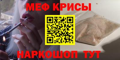 Альфа ПВП Чапаевск